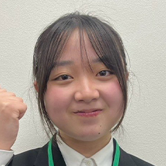 山田　千聖 さん　津田塾大学　学芸学部　国際関係学科