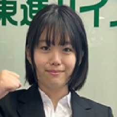 峯岸　里佳 さん　東京科学大学　医学部　保健衛生学科　看護学専攻