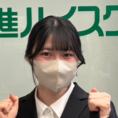 平井　絵麻 さん　上智大学　法学部　法律学科
