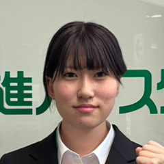 二瓶　あさひ さん　学習院大学　国際文化交流学部　国際コミュニケーション学科