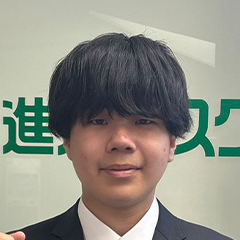 伊藤　悠人 くん　武蔵大学　経済学部　経営学科