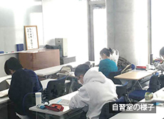 校舎の様子