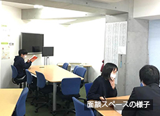 校舎の様子