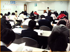 東大入試同日体験受験