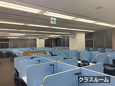校舎の様子 校舎の様子