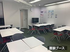 校舎の様子 校舎の様子