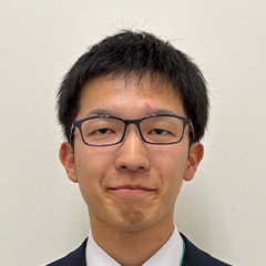 工藤　彩季 くん　早稲田大学　政治経済学部
