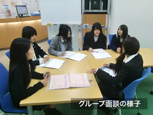 校舎の様子 校舎の様子