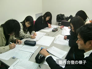 校舎の様子 校舎の様子