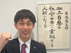 下北沢校校舎長 金田　光騎