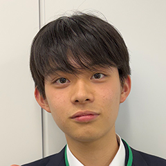 田村　和諒 くん　早稲田大学　創造理工学部
