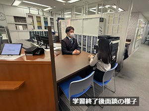 校舎の様子 校舎の様子