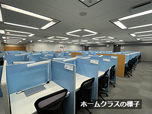 校舎の様子 校舎の様子
