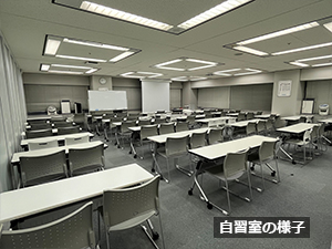 校舎の様子