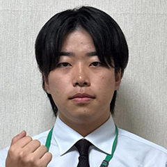 河野　玖人 くん　早稲田大学　商学部