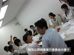 校舎の様子 校舎の様子