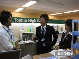 校舎の様子 校舎の様子