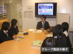 校舎の様子 校舎の様子