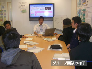 校舎の様子 校舎の様子
