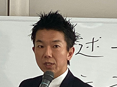 静岡校校舎長 中村健太郎