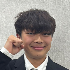 田中 陽葵 くん 明治学院大学 法学部