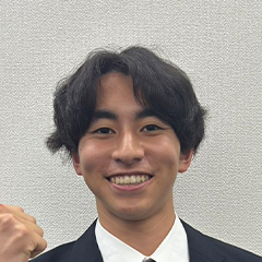 内林 旦輝 くん 東洋大学 情報連携学部