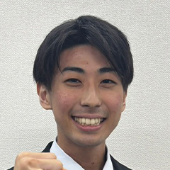 白澤 巧磨 くん 中央大学 経済学部