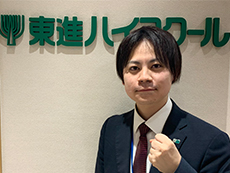 湘南台東口校校舎長 栗崎　裕野