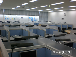 校舎の様子