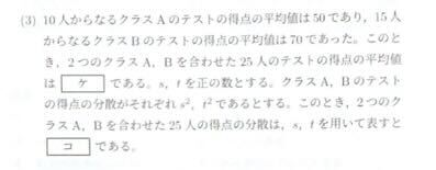 同志社大学 材料力学Ⅰ，Ⅱ演習 問題&解答&授業資料&過去問 機械系【バラ売可】 同志社大学 材料力学Ⅰ，Ⅱ演習 問題&解答&授業資料&過去問 機械