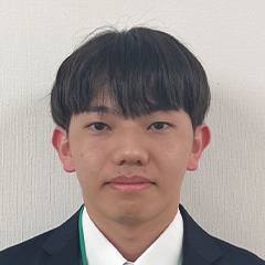 鈴木 聖凪 くん 筑波大学 理工学群