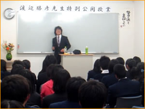 校舎の様子 校舎の様子