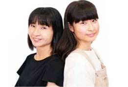 田所さん親子のイメージ