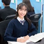高校の授業の理解度アップ!