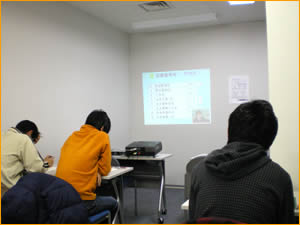 高１Navigation英語