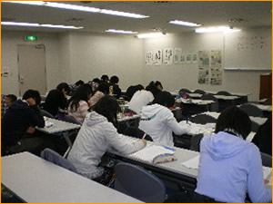 英語暗記会