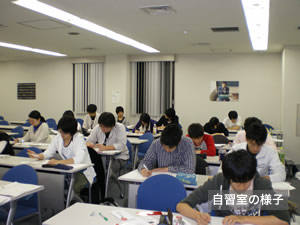 校舎の様子