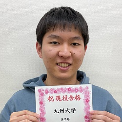 青木悠真