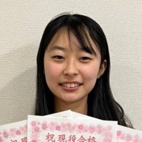 高野麻結