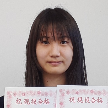 宇都愛由