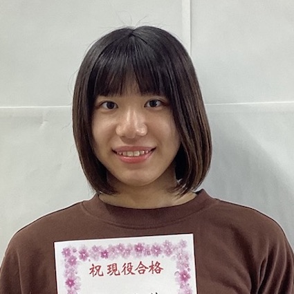 若山美々李
