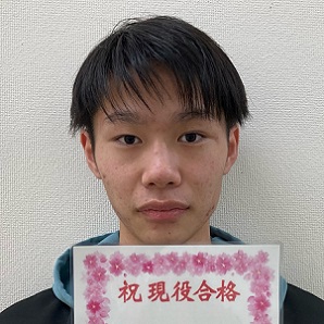 尾﨑悠