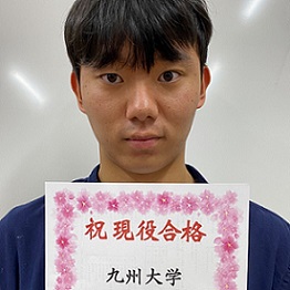 浅尾歩輝