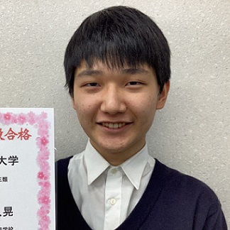 下久晃
