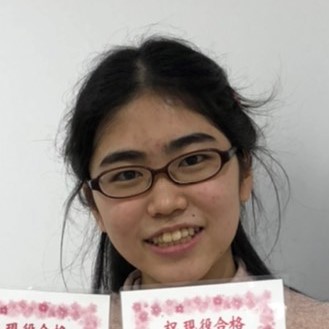 有村真奈
