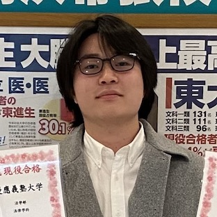 荒見達哉