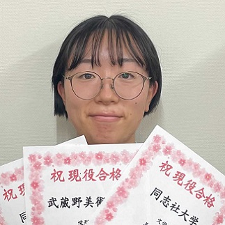 山岡杏