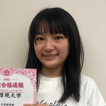 富田真生