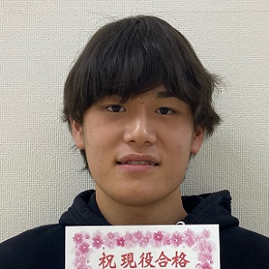 森雄大