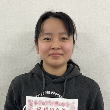 木村悠那